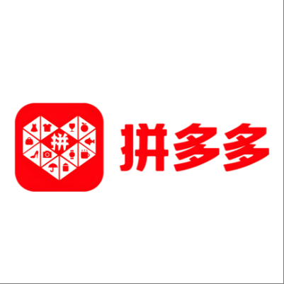  原平拼多多云仓一件代发，拼多多电子面单快递仓储代发