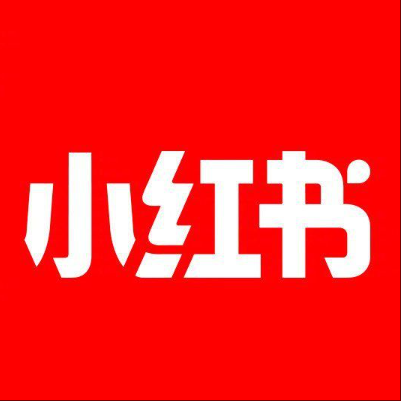  原平小红书云仓一件代发，小红书电子面单快递仓储代发