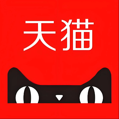 原平天猫云仓一件代发，天猫电子面单快递仓储代发