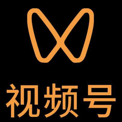 原平微信视频号多云仓一件代发，微信视频号电子面单快递仓储代发